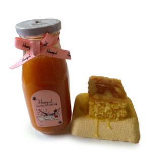 Holiday In Brooklyn Gift Set